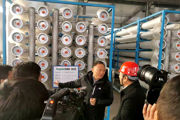 北票市委書記張秀軍走進一諾環(huán)境產(chǎn)業(yè)園,踐行“不忘初心、牢記使命”主題教育 北票市委書記張秀軍走進一諾環(huán)境產(chǎn)業(yè)園,踐行“不忘初心、牢記使命”主題教育