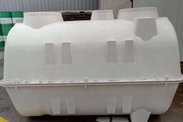 怎樣找到一個好的模壓化糞池生產(chǎn)廠家 怎樣找到一個好的模壓化糞池生產(chǎn)廠家