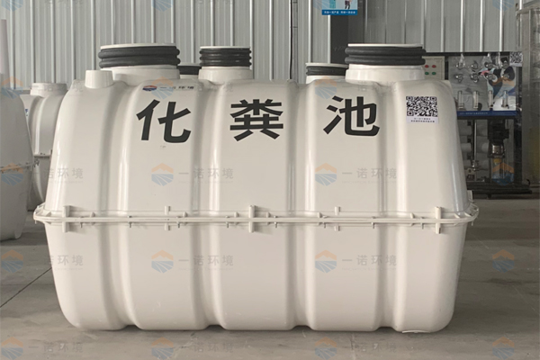 為什么說農村化糞池改革是振興建設的重要措施 為什么說農村化糞池改革是振興建設的重要措施