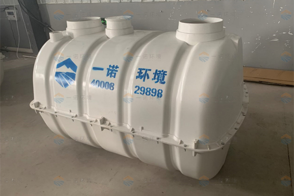 購買模壓化糞池的時候都要注意哪幾點(diǎn) 購買模壓化糞池的時候都要注意哪幾點(diǎn)