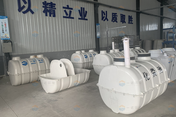 使用模壓化糞池的過(guò)程中怎么做好管理工作 使用模壓化糞池的過(guò)程中怎么做好管理工作