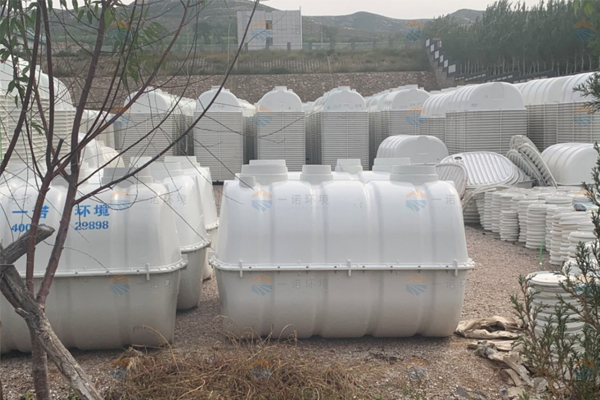 模壓化糞池購買前要做好哪幾點準備工作 模壓化糞池購買前要做好哪幾點準備工作